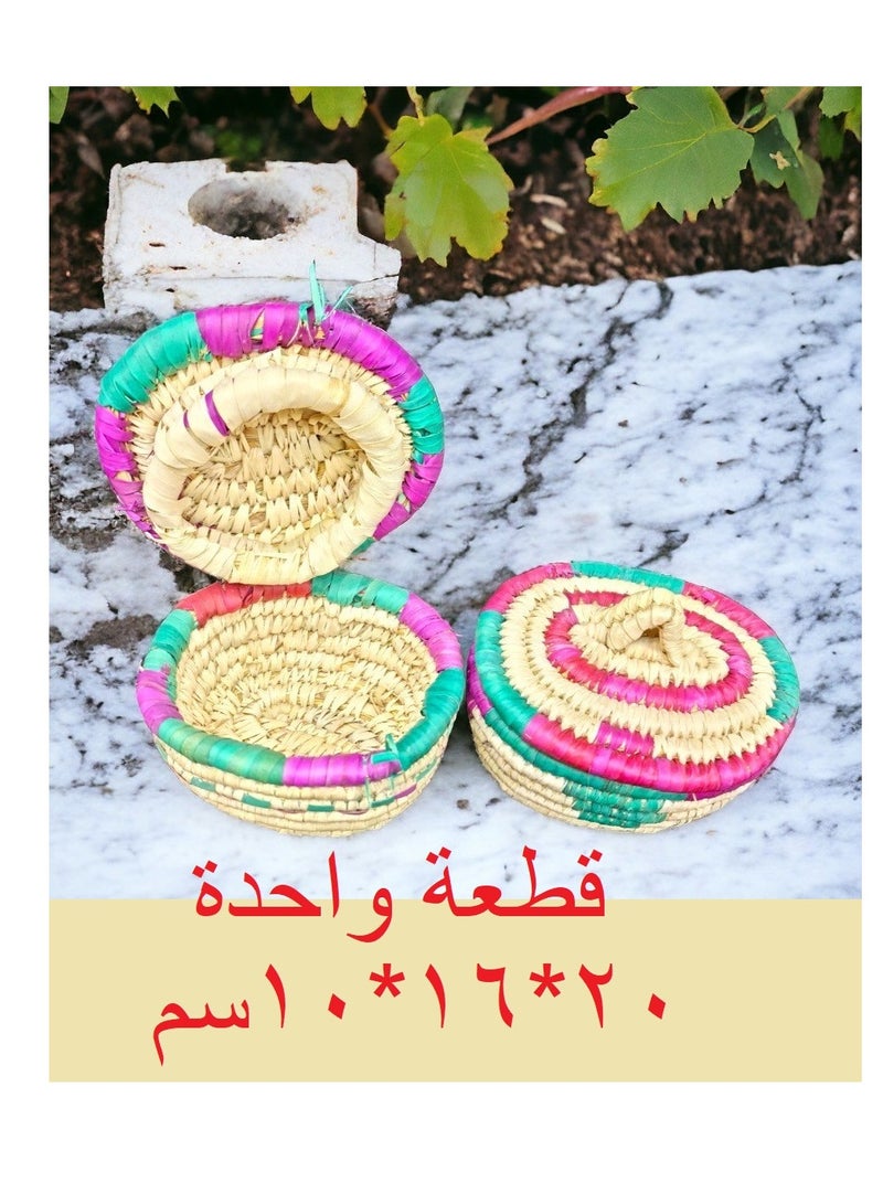 Small Multi-Purpose Wicker Basket, A Distinctive Decorative Piece