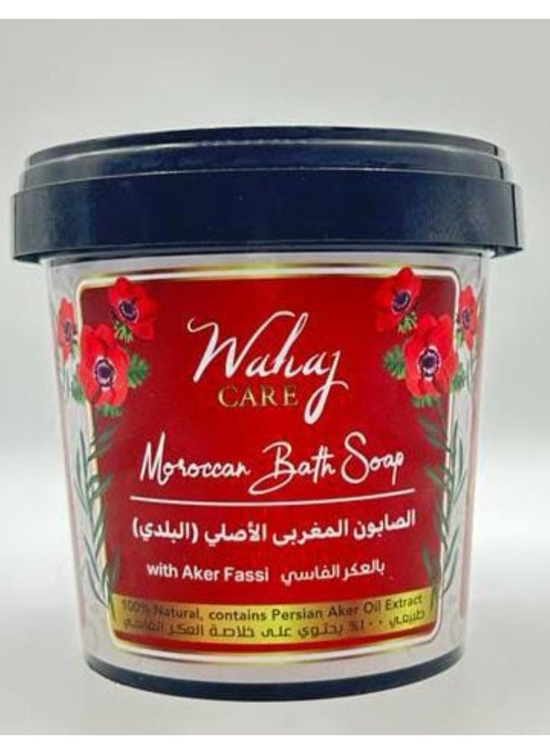 Moroccan Oil - Original Moroccan Wahaj Care Soap with Fassi Aker Extract 500ml - Image 1