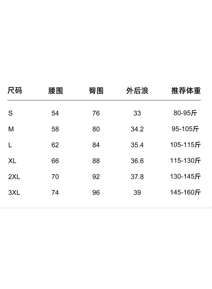 Colorblocking Fake Two Piece Yoga Shorts Nude Anti-Shine Sports Shorts Running Fitness Pants Female - Image 5