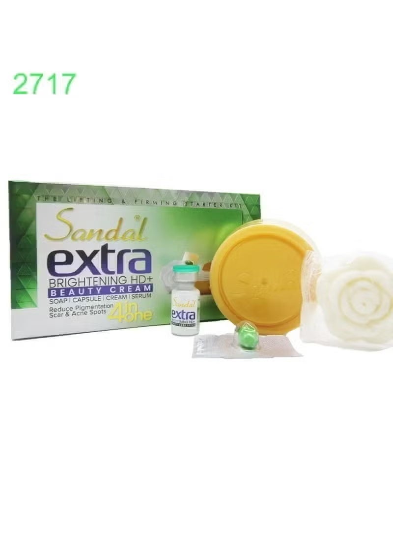 كريم تجميل مُفتّح للغاية 4 في 1 صابون + كبسولة + كريم + سيروم