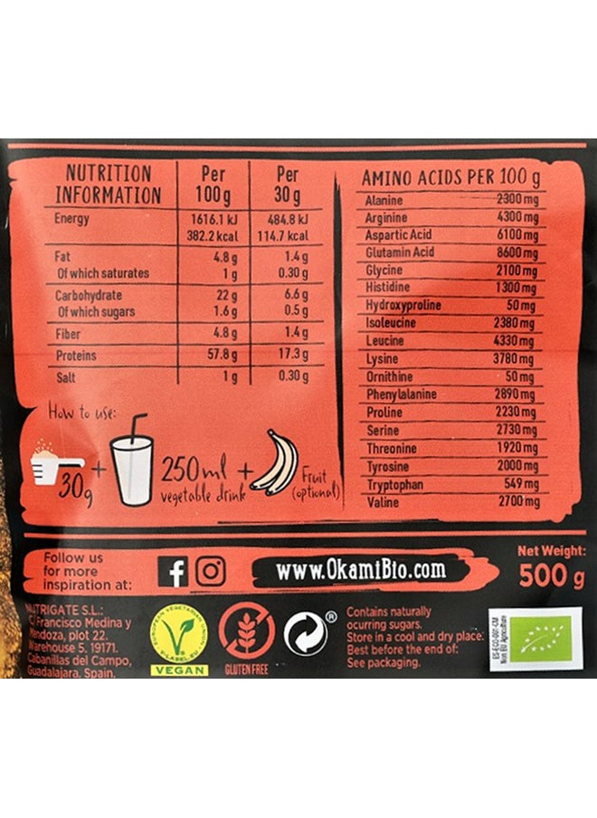 OKAMI BIO - Bagoji Protein 500grams - Image 1