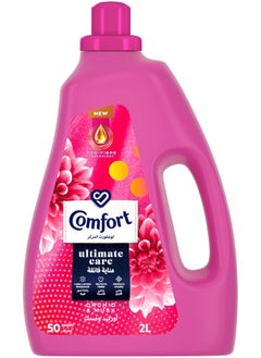 Comfort COMFORT Concentrated Fabric Softener, Orchid & Musk, for long-lasting fragrance, 2L  - Image 1