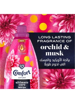 Comfort COMFORT Concentrated Fabric Softener, Orchid & Musk, for long-lasting fragrance, 2L  - Image 4