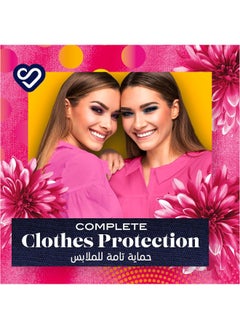 Comfort COMFORT Concentrated Fabric Softener, Orchid & Musk, for long-lasting fragrance, 2L  - Image 3