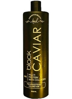 AMD Black Caviar Multiple Protein with Collagen 1000ml 