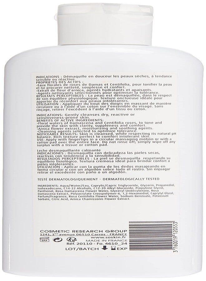 Soskin R+ Soothing Cleansing Milk, 250 ml - Image 2