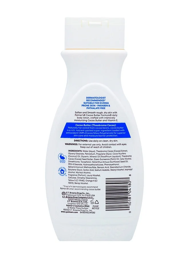 PALMER'S Cocoa Butter Lotion.8.5oz