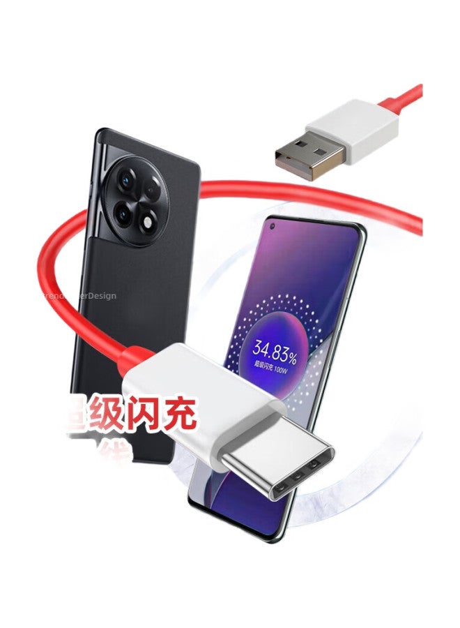 Win Potential Win Qian Win Qian Compatible With Oneplus Data Cable, 100W Super Flash Charging, 10A Charging Cable, 2 Meters, For 1+ Ace3/Ace2/3V/12/11/10Pro/Ace Phones, Type-C Charger Cable - Image 1