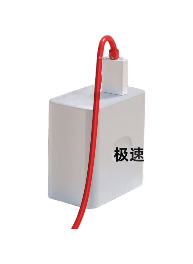 Win Potential Win Qian Win Qian Compatible With Oneplus Data Cable, 100W Super Flash Charging, 10A Charging Cable, 2 Meters, For 1+ Ace3/Ace2/3V/12/11/10Pro/Ace Phones, Type-C Charger Cable - Image 3
