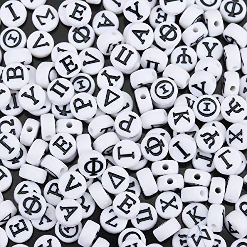 JGFinds 200 Pack Greek Alphabet Letter Beads 7mm Flat Round with 1.4mm Hole (White) - Image 1