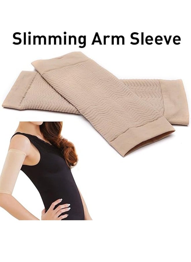 Generic - 1 Pair Of Slim Fit Sleeves Arm Elastic Compression Arm Shaper Sports Arm Shaper Women's 3D Shaping Arm knitted Arm Sleeves Ribbed Elastic Contraction Auxiliary Compression Arm Sleeves Slim And Thin Arm Sleeves - Image 1