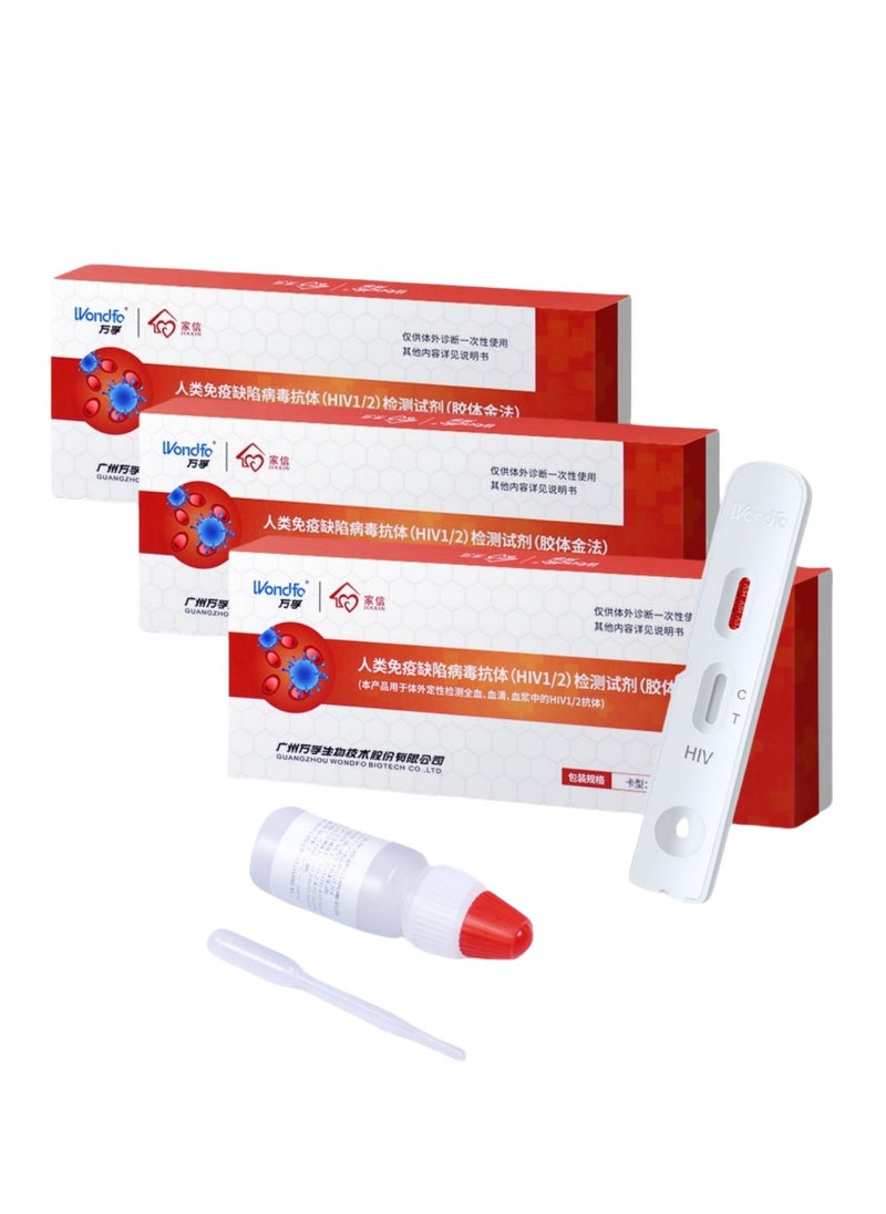 Wondfo 3-BOXS Home HIV 1/2 Rapid Antibody Test Kit, Home HIV Test Strips, Rapid Home HIV Test Kit, HIV Analysis with Accurate Test Strips, Affordable Home HIV Test, Self-Administered Home HIV Test.  - Image 1
