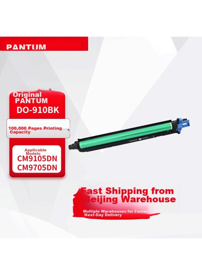 بانتوم وحدة طبل Pantum Do-910bk، مستهلك أصلي، أسود، خرطوشة حبر، متوافق مع طابعات Pantum Cm9105dn/cm9705dn، إنتاجية الطباعة حوالي 1000 صفحة، أسطوانة الشحن - Image 1