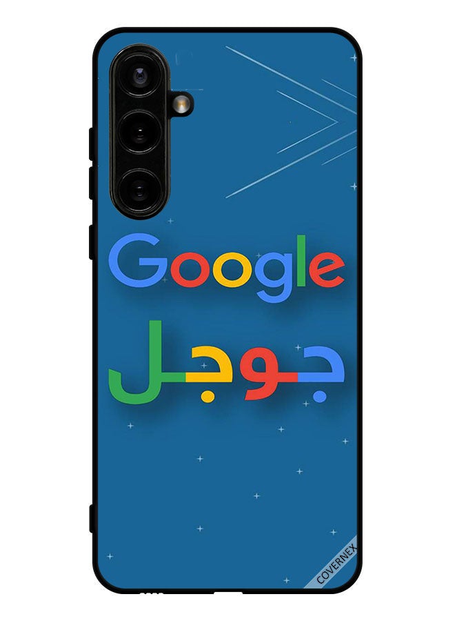 Covernex Protective Case Cover For Samsung Galaxy S23 FE Deer - Image 1