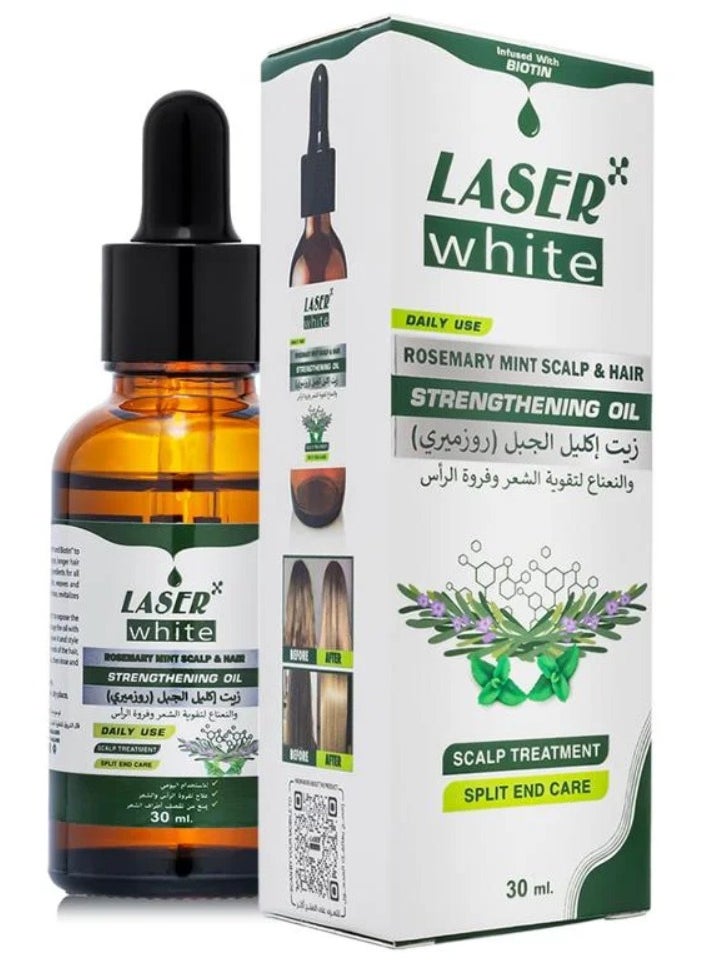 ليزر وايت زيت اكليل الجبل روزميري والنعناع لتقوية الشعر وفروة الرأس 30 مل  - Image 1