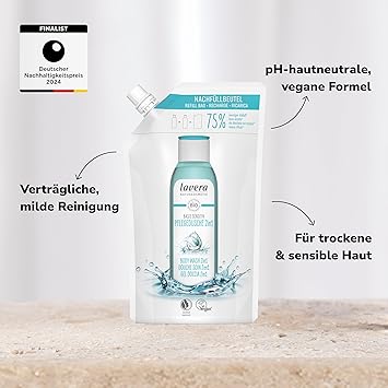 lavera حقيبة إعادة تعبئة لافيرا جل استحمام أساسي حساس 2 في 1 عضوي صبار الألوة فيرا كيراتين نباتي مستحضرات تجميل طبيعية جل استحمام نباتي متوازن الحموضة ينظف البشرة والشعر بلطف 1 × 500 مل - Image 2