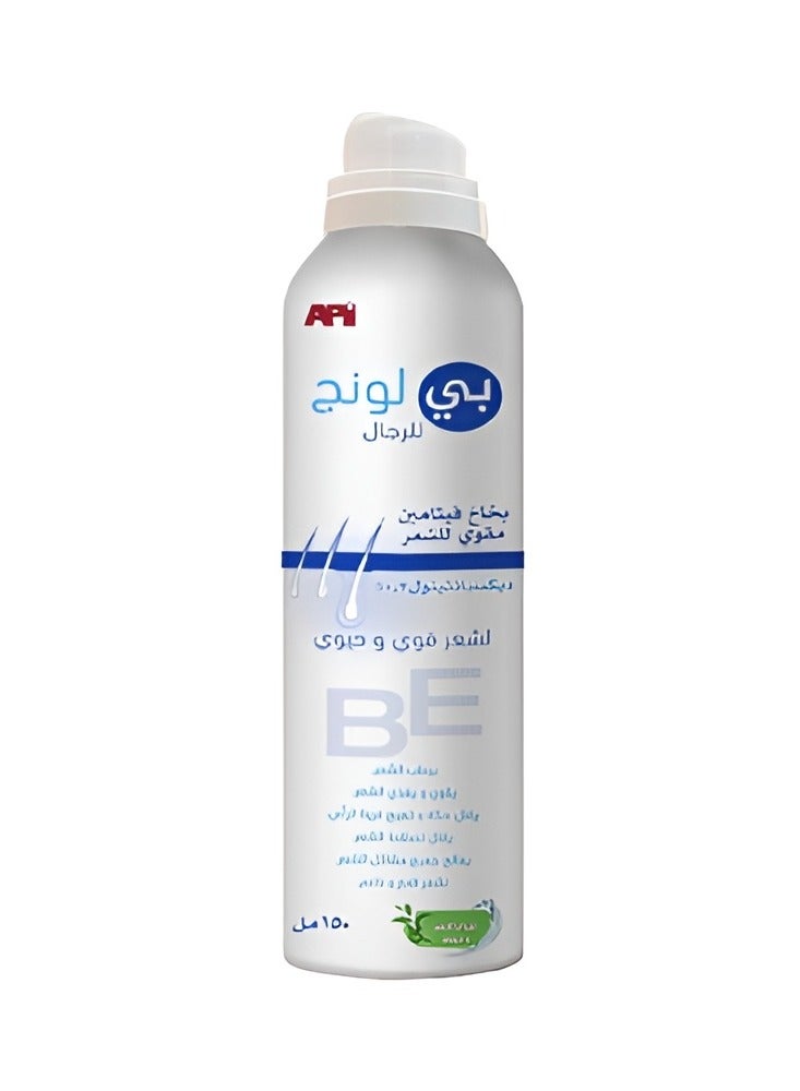 Be Long Hair Strengthening Spray for Men – 150 ML