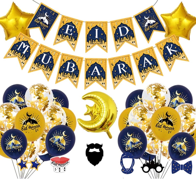 klarako Ramadan Mubarak Party Balloons Eid Mubarak Banner for Mubarak Festival Decoration  Blue Golden A - Image 4