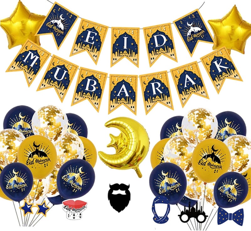 klarako Ramadan Mubarak Party Balloons Eid Mubarak Banner for Mubarak Festival Decoration  Blue Golden A - Image 1