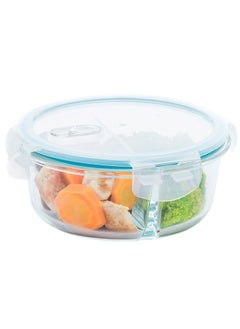 Round Glass Jar Divided into 2 Sections to Keep Food Fresh 1000ml - pzsku/Z200AADD3464DDA0260DDZ/45/_/1737530980/9b6e0421-a808-4c86-837a-4495c6059ae1