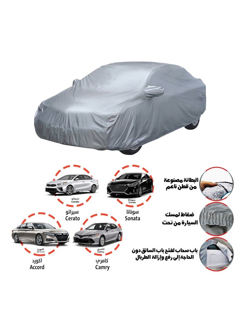 Mobco Tarbal covers and protects the car and protects it from scratches Sonata + Cerato + Camry + Accord  - Image 2