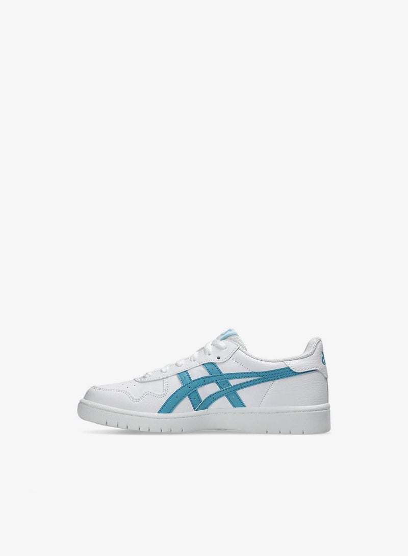asics youth japan s gs - Image 2