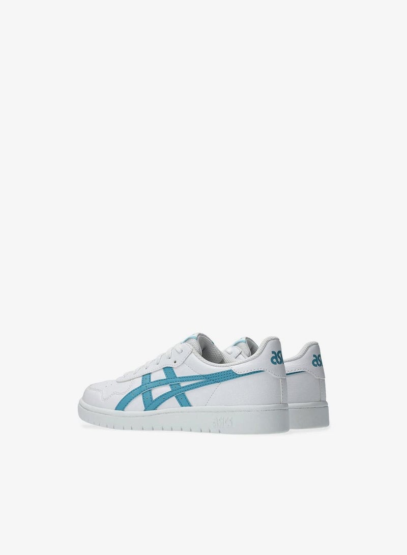 asics youth japan s gs - Image 4