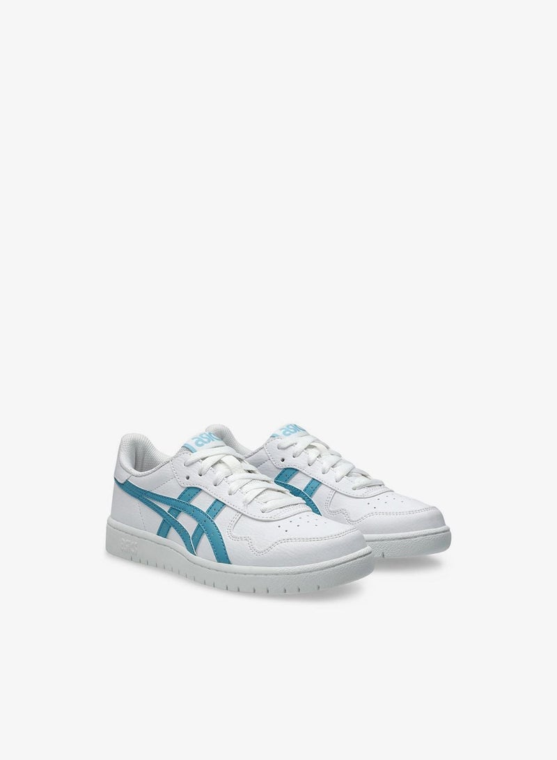 asics youth japan s gs - Image 3