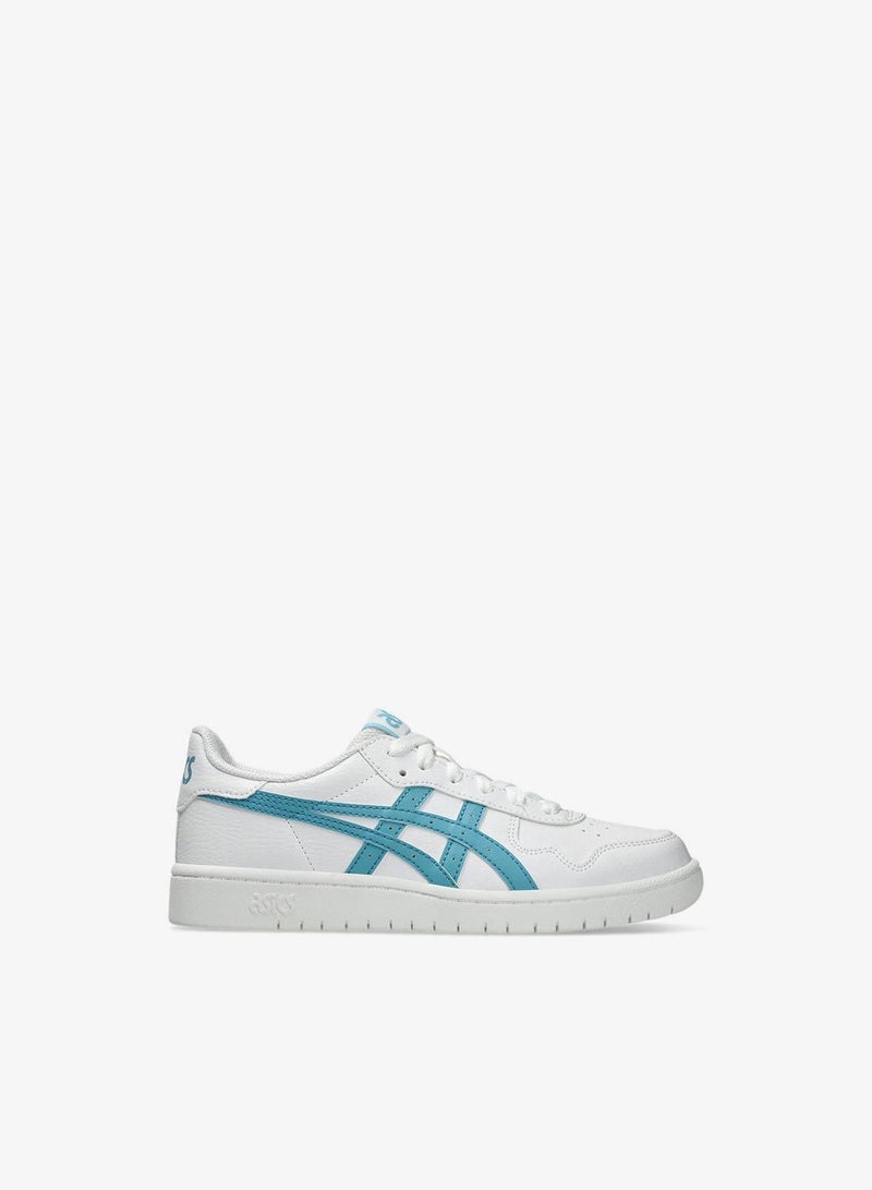 asics youth japan s gs - Image 1