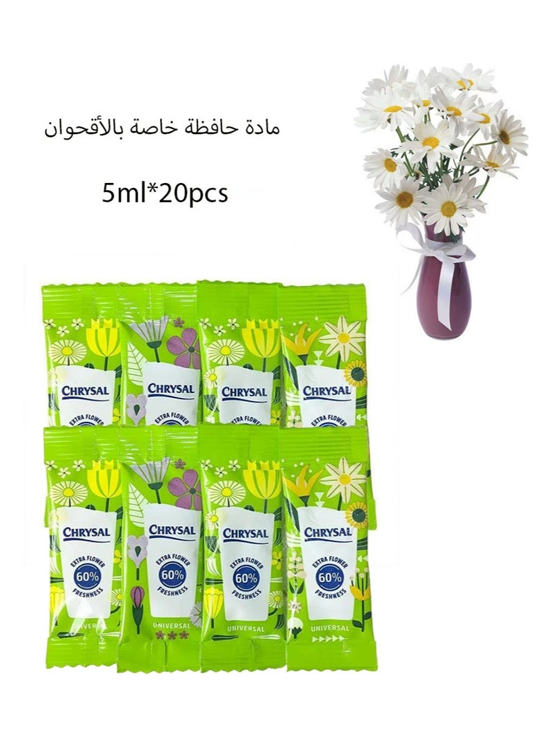 كريسال مادة حافظة خاصة بأزهار الأقحوان الطازجة، عبوات طعام شفافة للزهور لتنسيق الزهور والباقات، مستلزمات تنسيق الزهور الطازجة، مادة حافظة للزهور ومحلول مغذي لإطالة عمر الزهور (5 مل، 20 عبوة) - Image 1