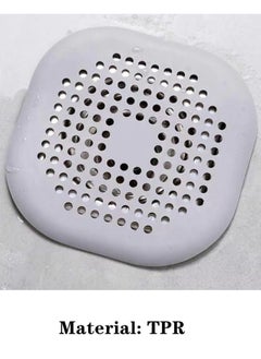 2-Piece Bathroom Drain Cover Drain Stopper Shower Filter kitchen Sink Strainer TPR Grey 14x14 Centimeter - pzsku/Z200C56F3D452E7C47700Z/45/_/1705668083/28771cd8-fc8d-4608-8b7b-f3c819b1c46d