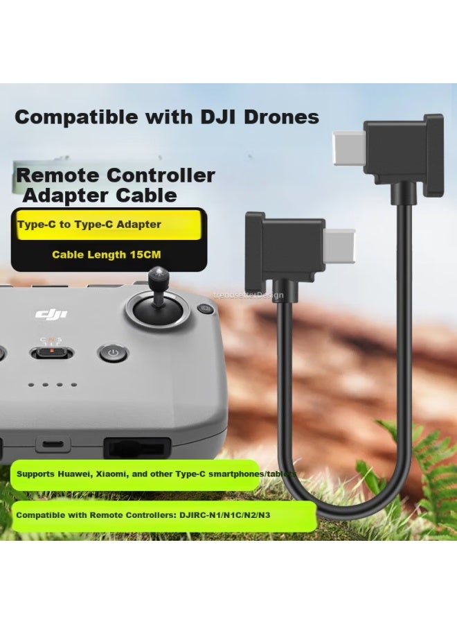 trendsetter كابل اتصال متوافق مع جهاز التحكم عن بعد من دجي، كابل بيانات للطائرات بدون طيار، كابل محول نوع-سي مزدوج الرأس لمافيك 3/اير2/2س/ميني2، لأبل 16/15، هواوي، شاومي - Image 1