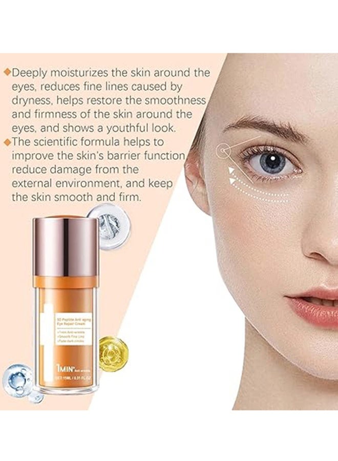 هويجي كريم إصلاح العين 5D الببتيد المضاد للشيخوخة ، يقلل من التجاعيد والهالات السوداء ، كريم مرطب للعين لبشرة أكثر نعومة ، مناسب لجميع أنواع البشرة (15 مل) - Image 2