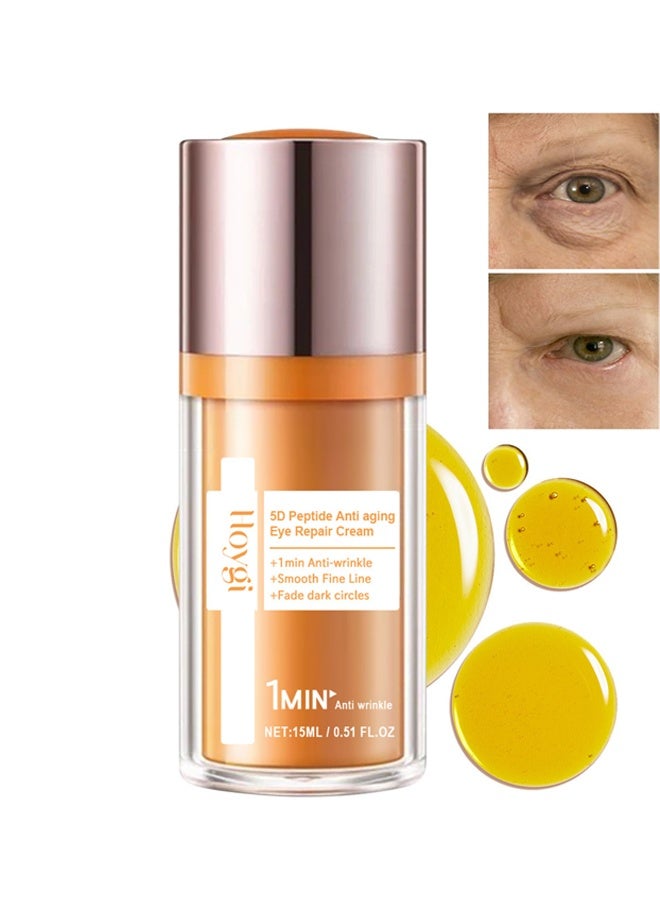 هويجي كريم إصلاح العين 5D الببتيد المضاد للشيخوخة ، يقلل من التجاعيد والهالات السوداء ، كريم مرطب للعين لبشرة أكثر نعومة ، مناسب لجميع أنواع البشرة (15 مل) - Image 1