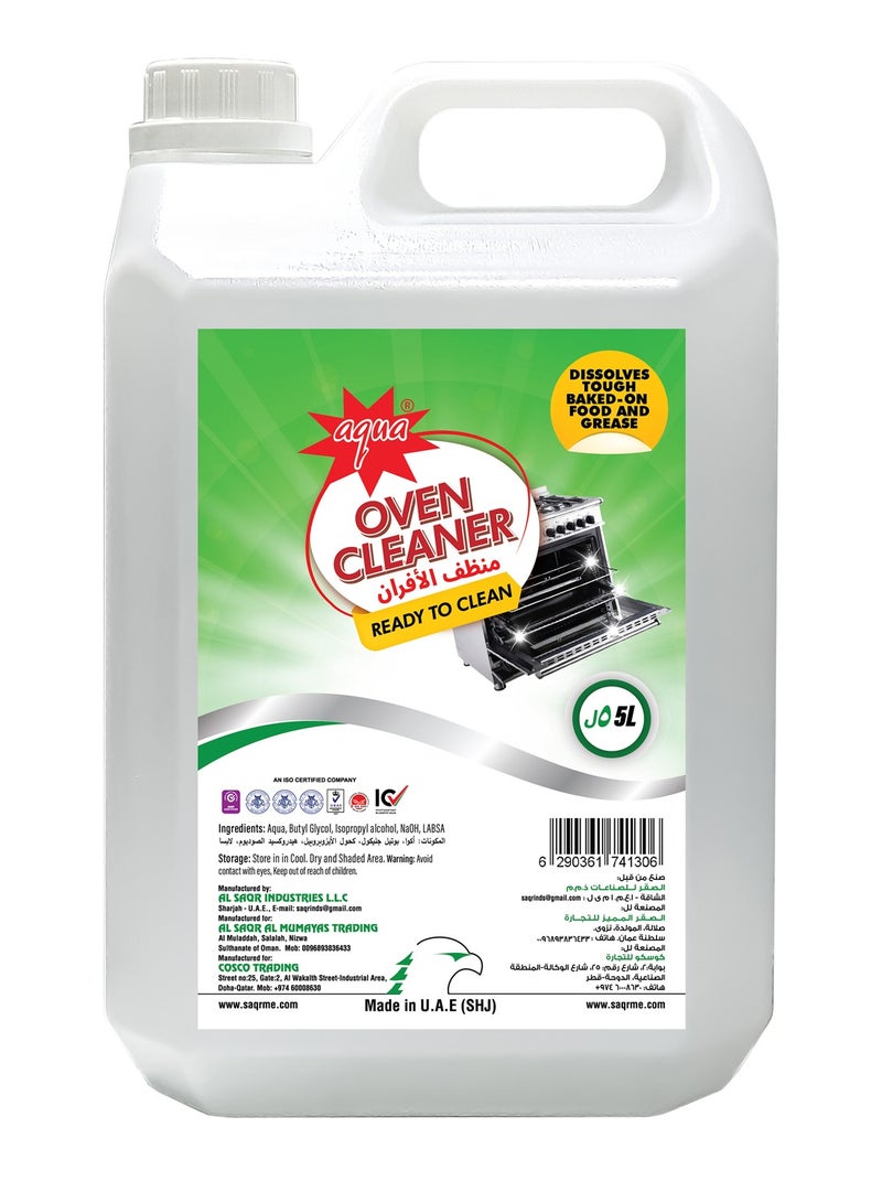 أكوا منظف ​​الفرن اكوا 5 لتر - Image 3