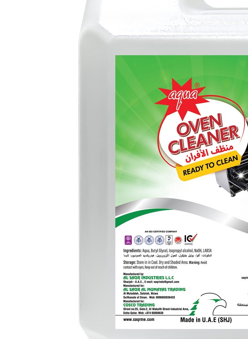 أكوا منظف ​​الفرن اكوا 5 لتر - Image 1