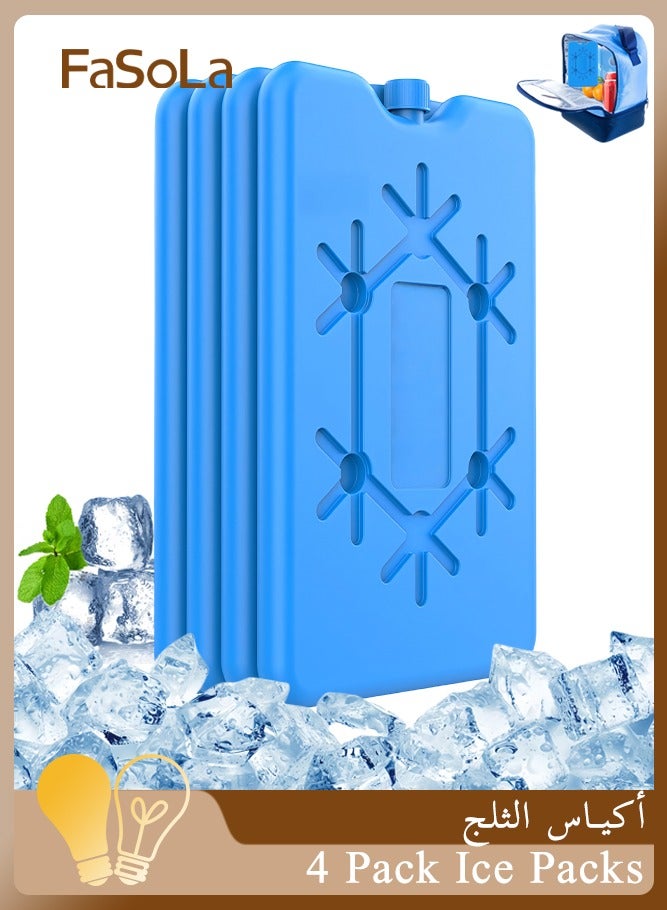 Fasola 4 Pack Ice Packs for Lunch Box, Reusable Ultra Thin Freezer Packs Long Lasting for Coolers, Cooler Bag for Work, School, Picnic or Camping Keep Food Fresh Lightweight Design for Easy Carrying (Blue）  - Image 1