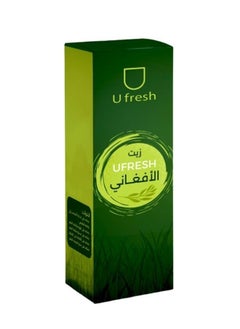 U fresh PAC OF 3- Afghani Oil 190ml  - Image 2
