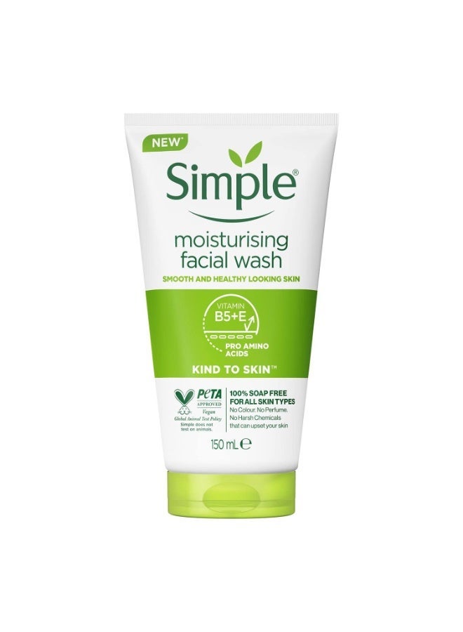 simple غسول وجه مرطب 150 mL - Image 2