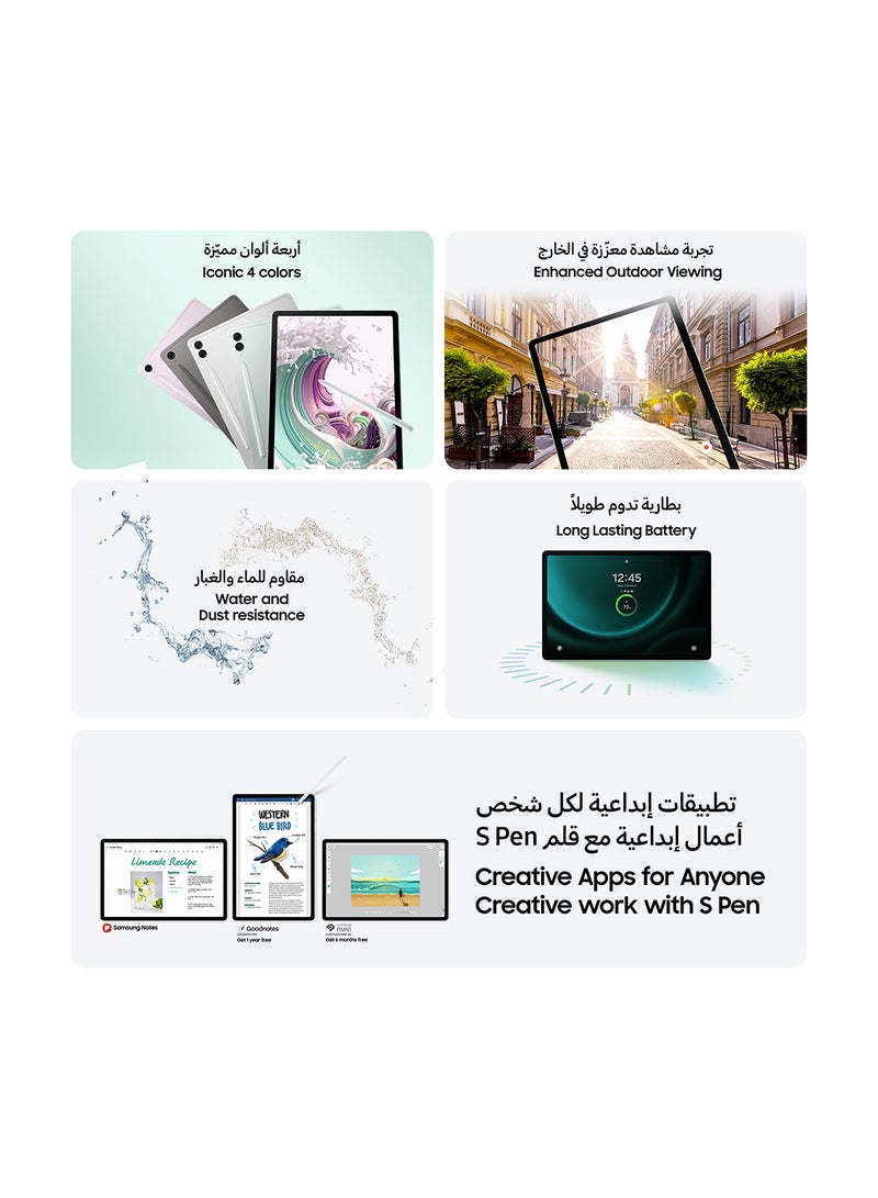 سامسونج Galaxy Tab S9 FE Plus، رمادي، 8 جيجابايت رام، 128 جيجابايت واي فاي - إصدار الشرق الأوسط - Image 5