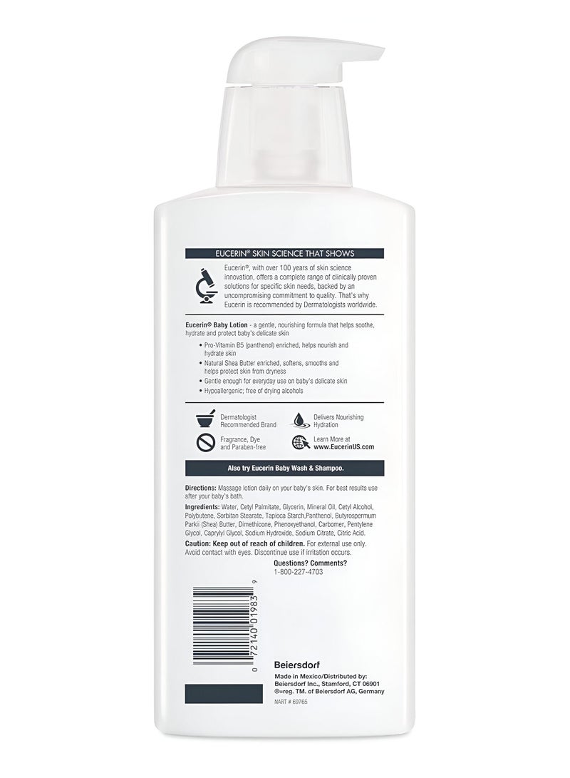 يوسيرين دهان للأطفال خالٍ من العطور - 400مل - Image 2