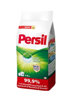 Persil Powder Laundry Detergent With Deep Clean Plus Technology For Perfect Cleanliness And Long Lasting Freshness 