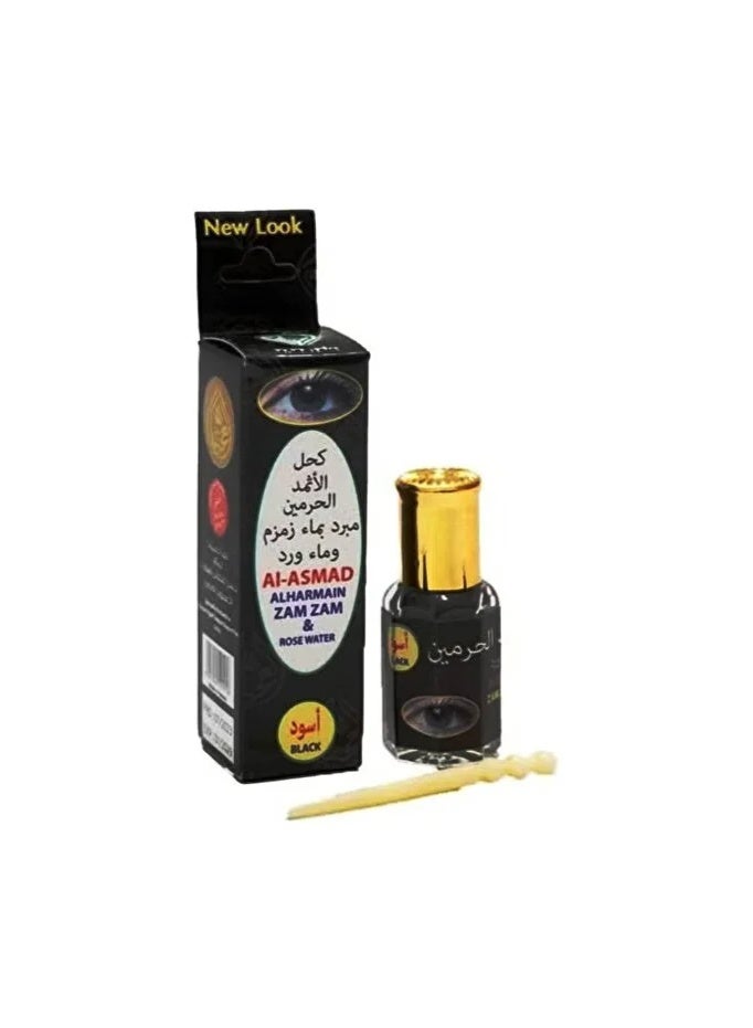 HARMAN 12pcs Al-Asmad HARMAIN Surma Kohl with Zam Zam and Rose Water (Ithmid Kohl) - Image 2