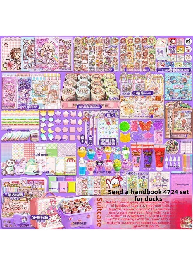 Small Potato Hand Account Sticker Tape Hand Account Book Suit Gift Box With Cheap Toy Girl Full Set Of Gift Bag-Specification:[collection Of Product Gift Packages]-Color:3105 Sets Of Products [25 Whole Volumes] Mouth Monster Stickers  - Image 1