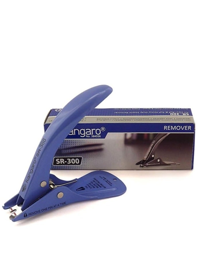 كانجارو مزيل دبابيس فولاذي شديد التحمل SR-300، مزيل دبابيس أسود 116 ملم، ألوان متنوعة - Image 1