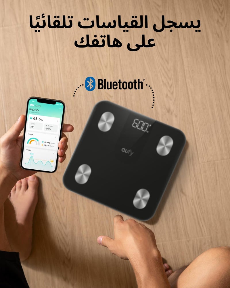 Smart Scale A1 - Digital Bathroom Scale with Bluetooth , Body Fat Measurement , 12 Metrics , Black - Image 5