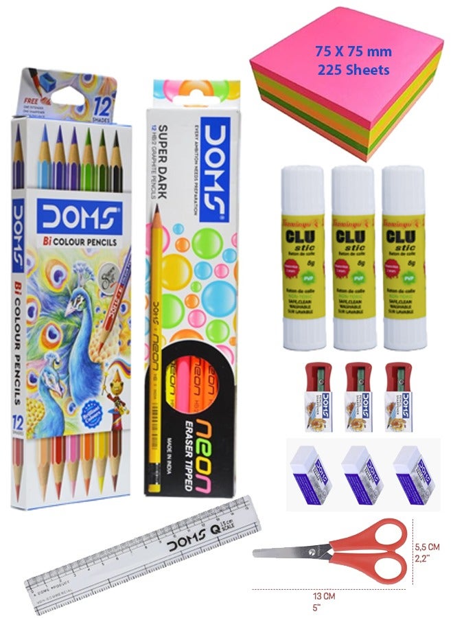 DOMS طقم قرطاسية مدرسية 14 في 1 DS05
