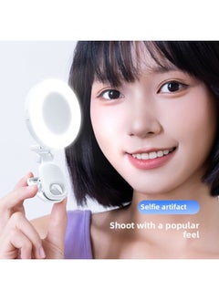 General Mini D6 Mobile Phone Light Mirror Self-timer Beauty Lamp Anchor Live Pocket Light Shooting Artifact-Specifications:D6 White Upgraded Model  - Image 2