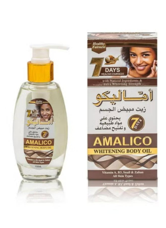 اماليكو - زيت تبييض الجسم 100 مل - Image 1