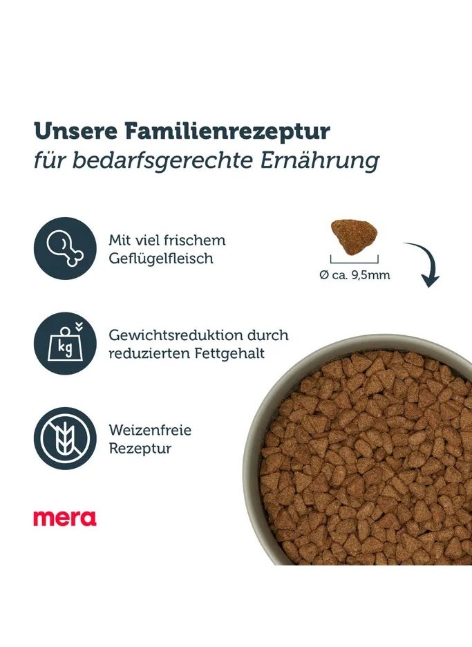 Mera Cat MERA Finest Fit Sterilised Cat Food - Low Fat, Grain-Free, High Protein Dry Food for Neutered Cats - Supports Healthy Weight, Skin, Coat, and Urinary Health 1.5 Kg  - Image 5